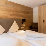 公寓 Drei Tuerme A2